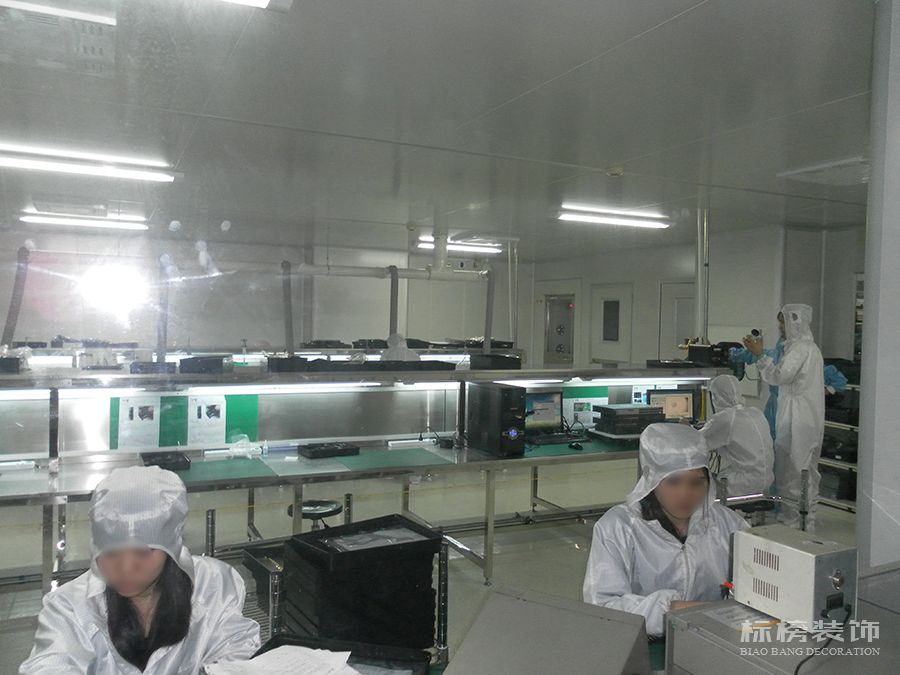 寶安無塵車間裝修，是否對人體有危害